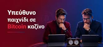 Ξένα Καζίνο Χωρίς Ταυτοποίηση Ο Απόλυτος Οδηγός